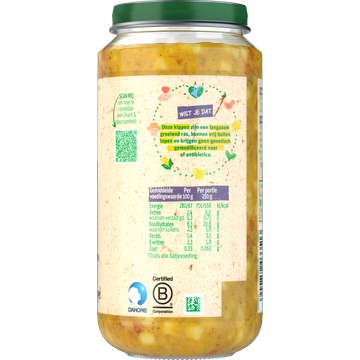 Olvarit Pompoen Kip Aardappel 15+ Maanden 250 g