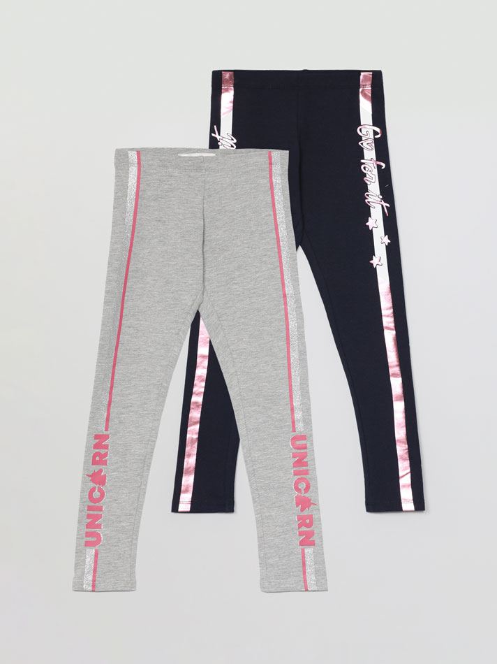 Conjunto de 2 leggings com listra lateral brilhante - Cinza/azul