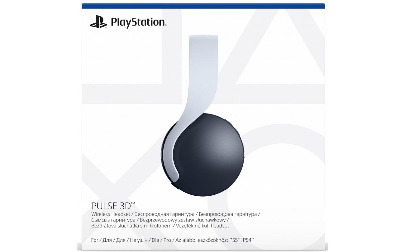 PS5 Wireless Pulse 3D Headset Wit
