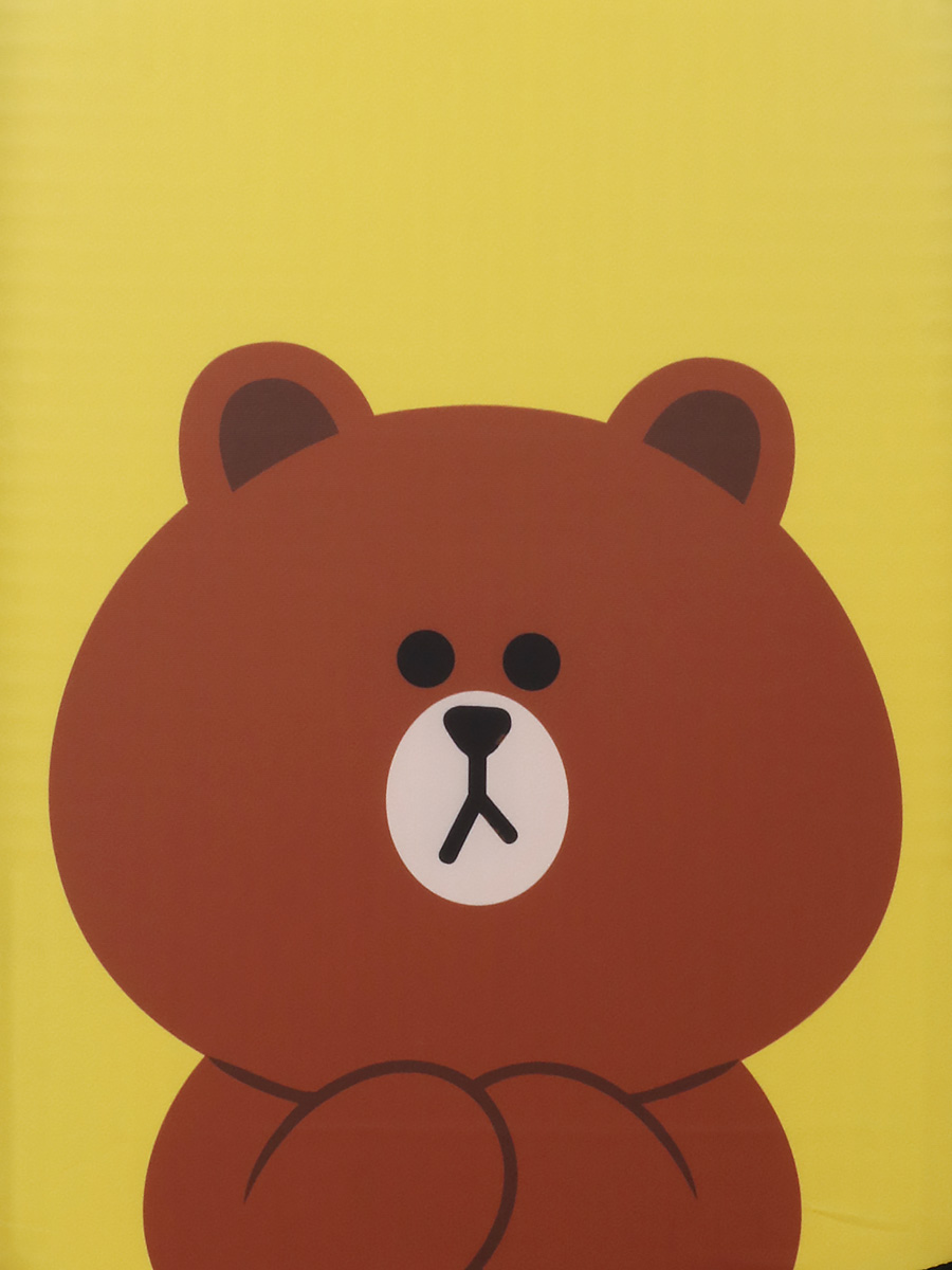 Housse de valise Periea Yellow Teddy S