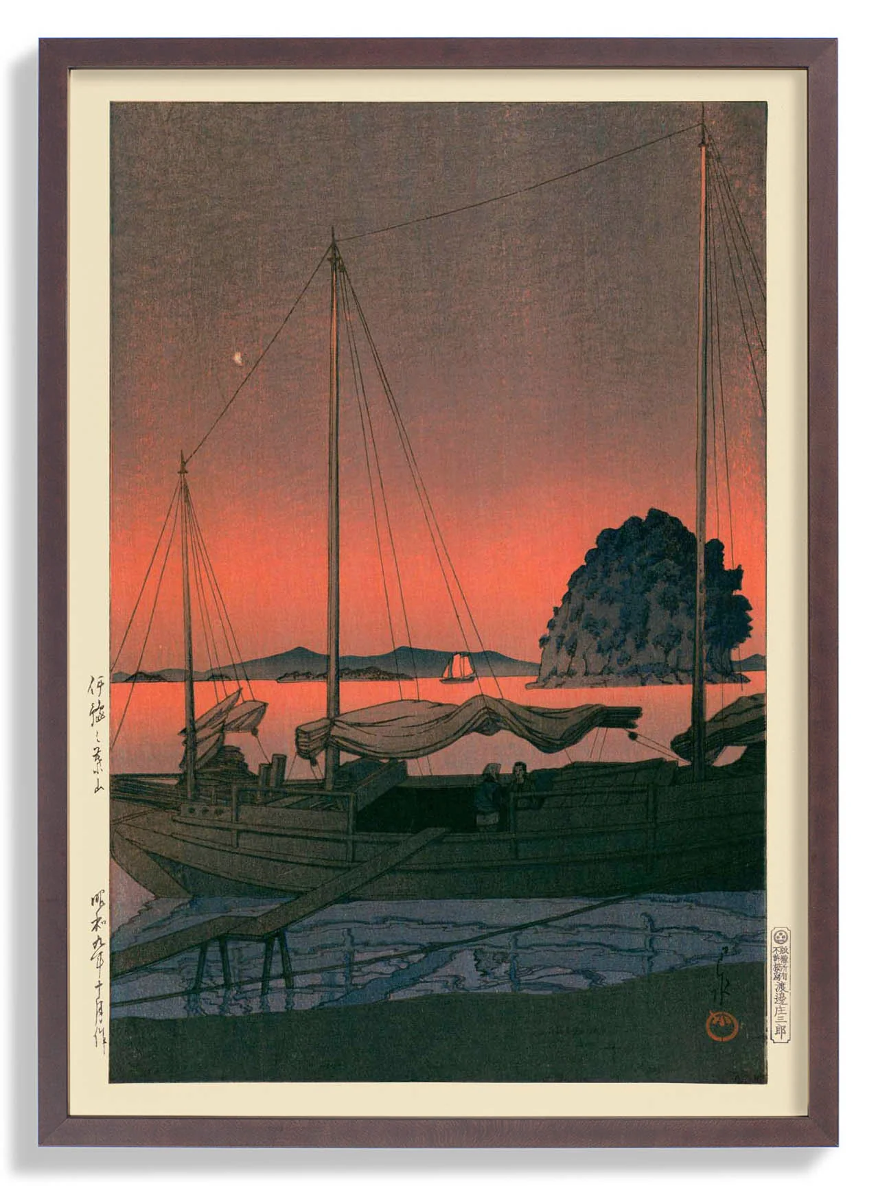 Hafen-Sonnenuntergang von Hasui