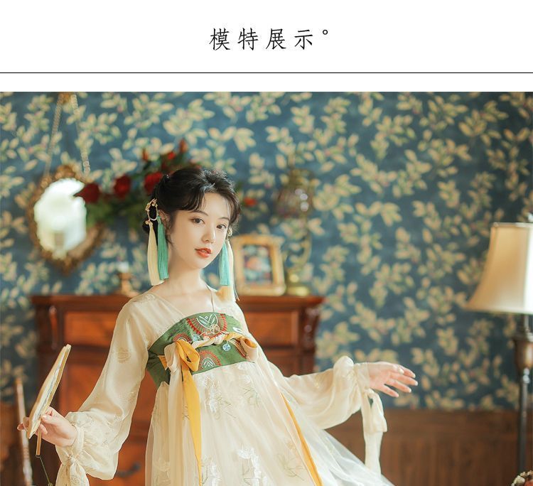 Nebbia - Geborduurde traditionele Chinese kostuumset