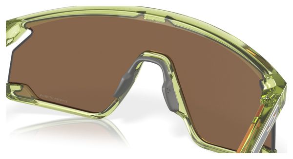Lunettes Oakley BXTR Coalesce Collection / Prizm Bronze / Ref : OO9280-1139