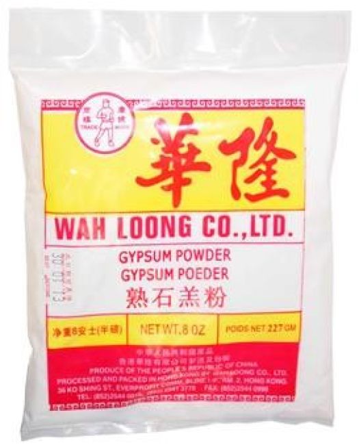 Wah Loong Gypsum Poeder 100% 227g