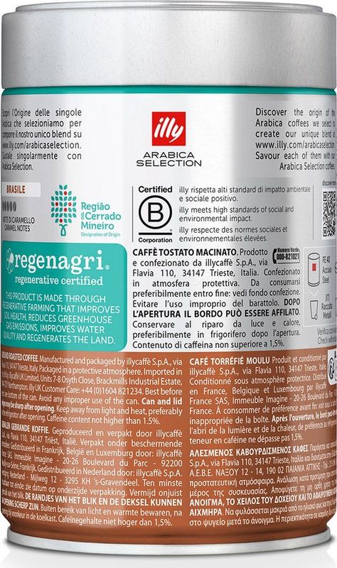 illy - Gemalen Koffie - Arabica Selection - Brazil Cerrado Mineiro - 250 Gram