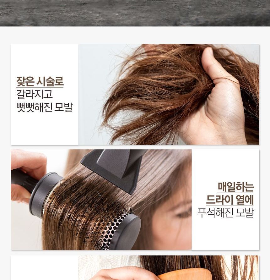 NARD - Rijke Argan Haar Essence Olie