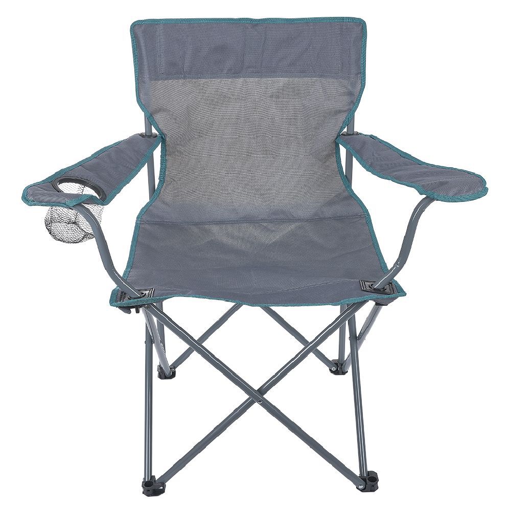 Fauteuil pêcheur pliant gris