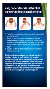 Lucovitaal Bamboe Mondkapje Groen 1ST