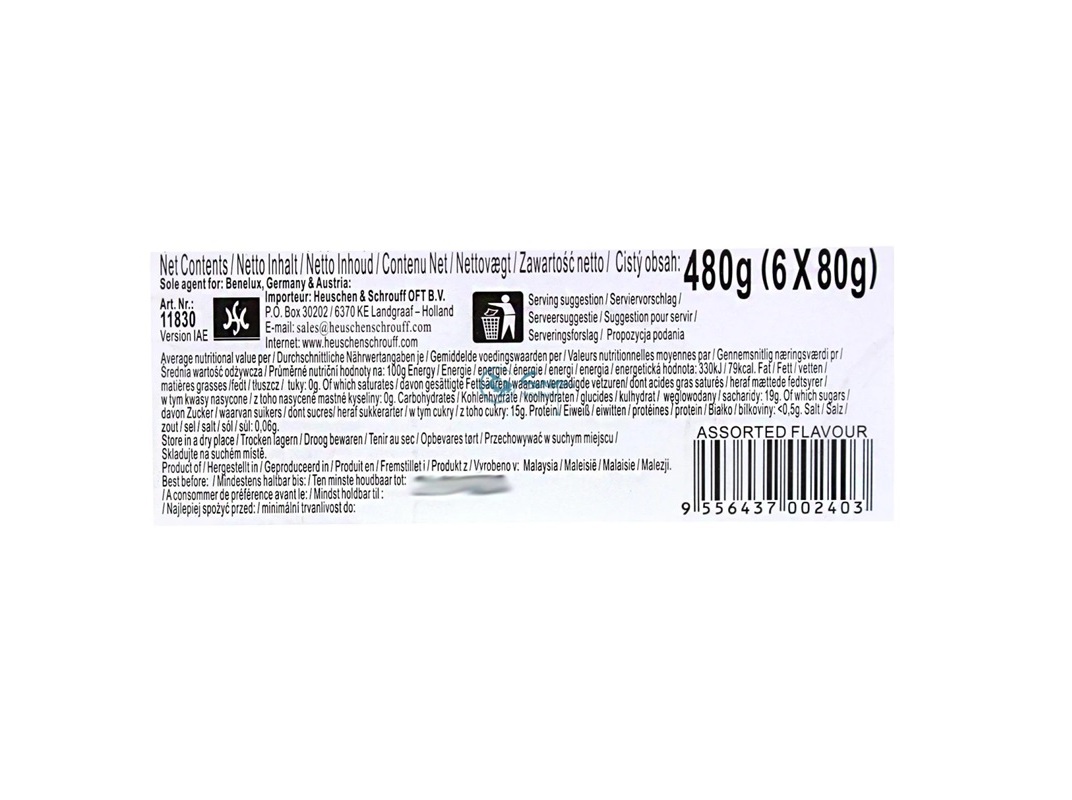 PUDIM COCON SABORES SORTIDOS 480G (6UN)