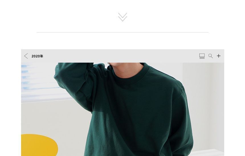 Okwano - Sweatshirt met ronde hals en losse pasvorm