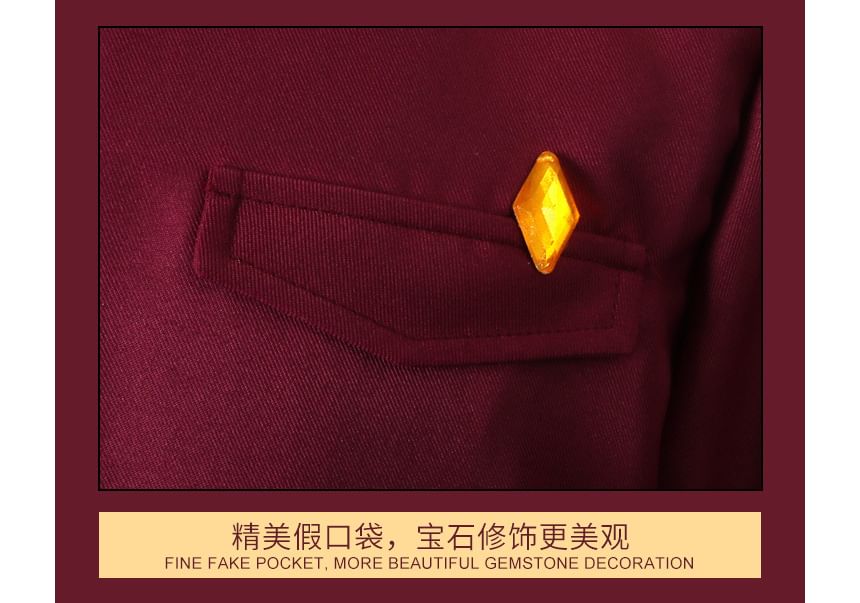 Bloomsoon - Bungo zwerfhonden Saigiku Jouno cosplay kostuumset