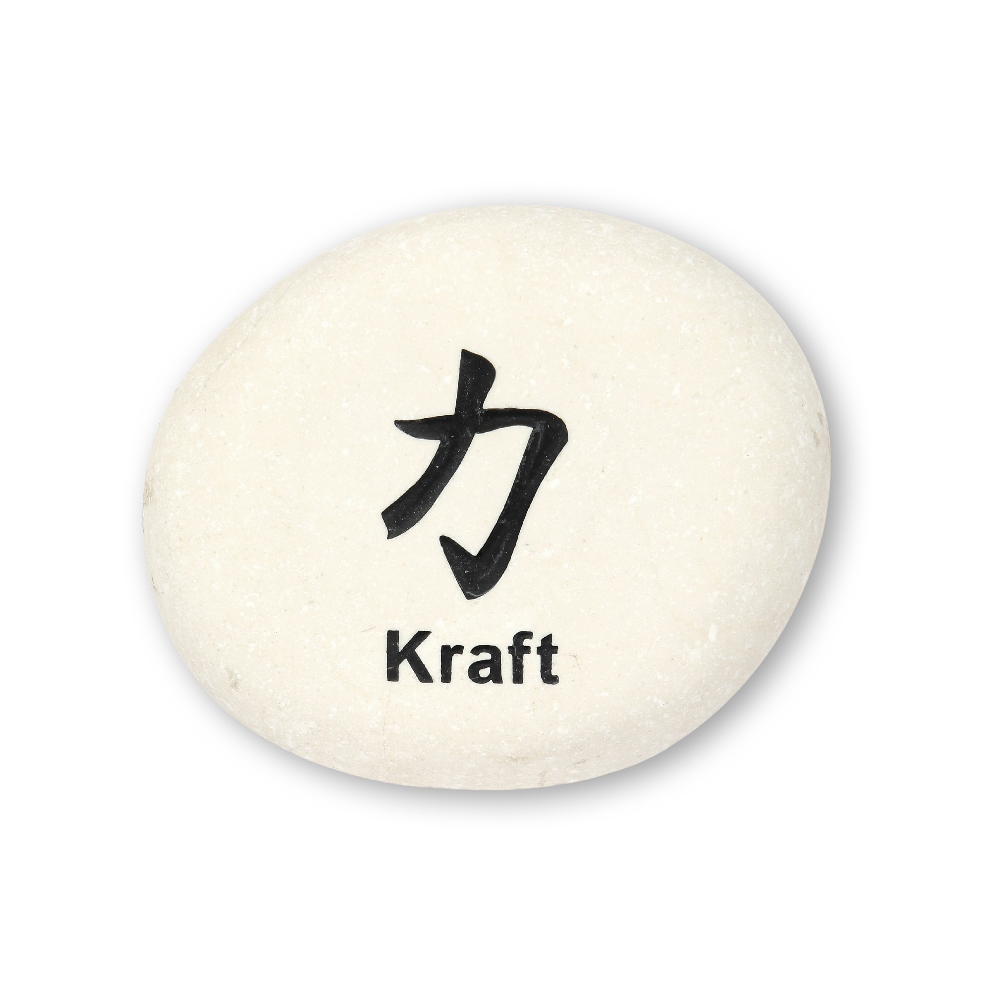 Flusskieselstein 'Kraft', weiß, T 8 cm, B 8 cm von fischer's lagerhaus