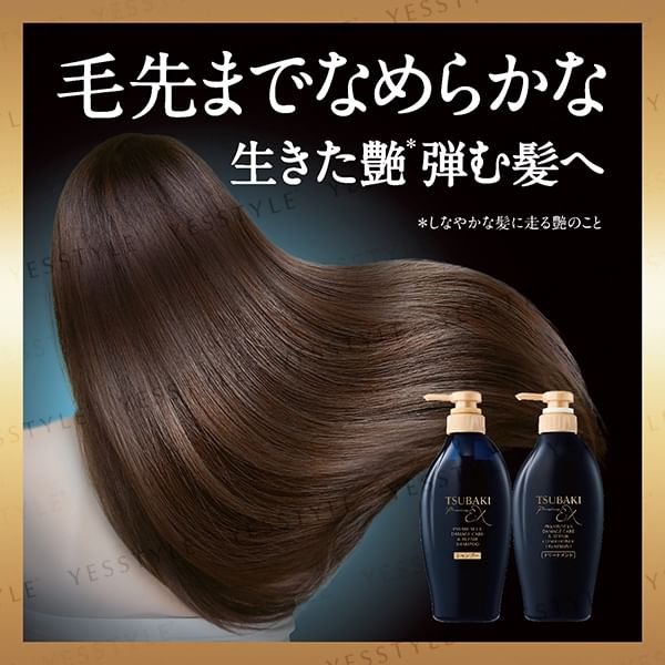 Shiseido - Tsubaki Premium EX Damage Care & Repair Conditioner Behandeling
