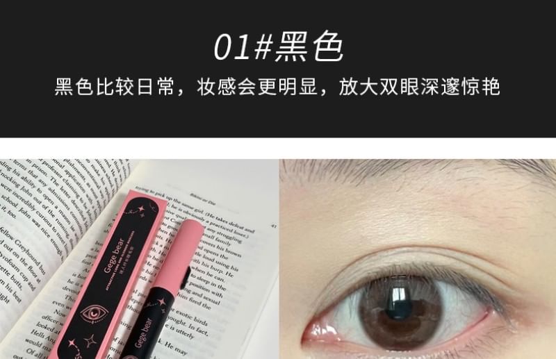 Gege Bear - Slender Lasting Mascara - 2 kleuren