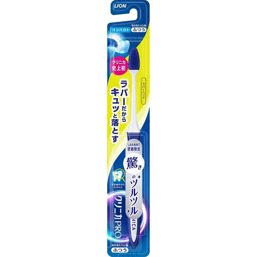 LION - Clinica Pro Tandenborstel Rubberen Kop