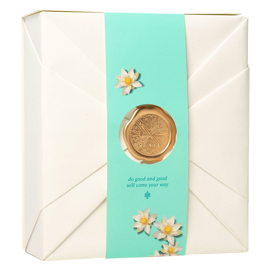 Rituals The Ritual Of Karma Soothing Routine Gift Set