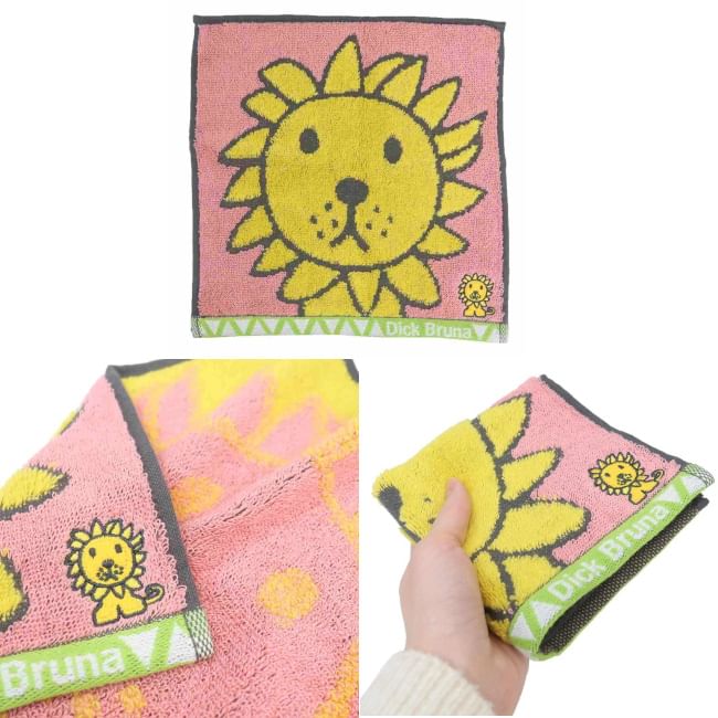 Marushin - Nijntje Handdoek