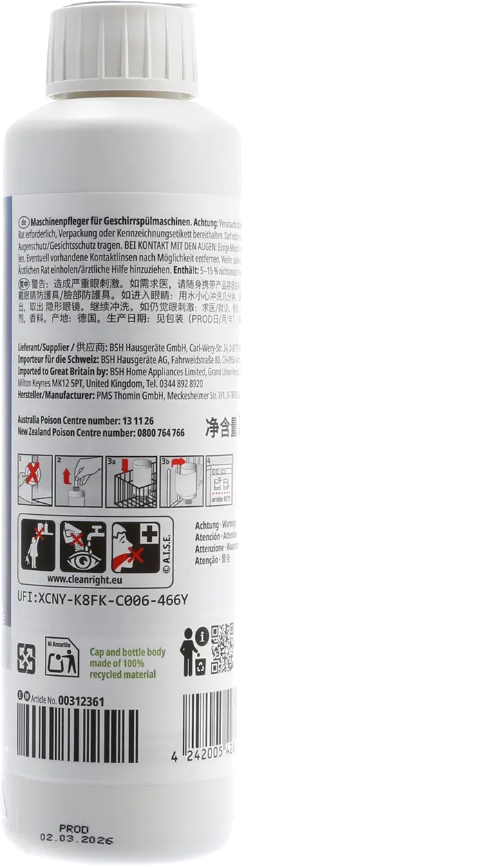 Onderhoudsmiddel voor vaatwassers - 250 ml 00312361