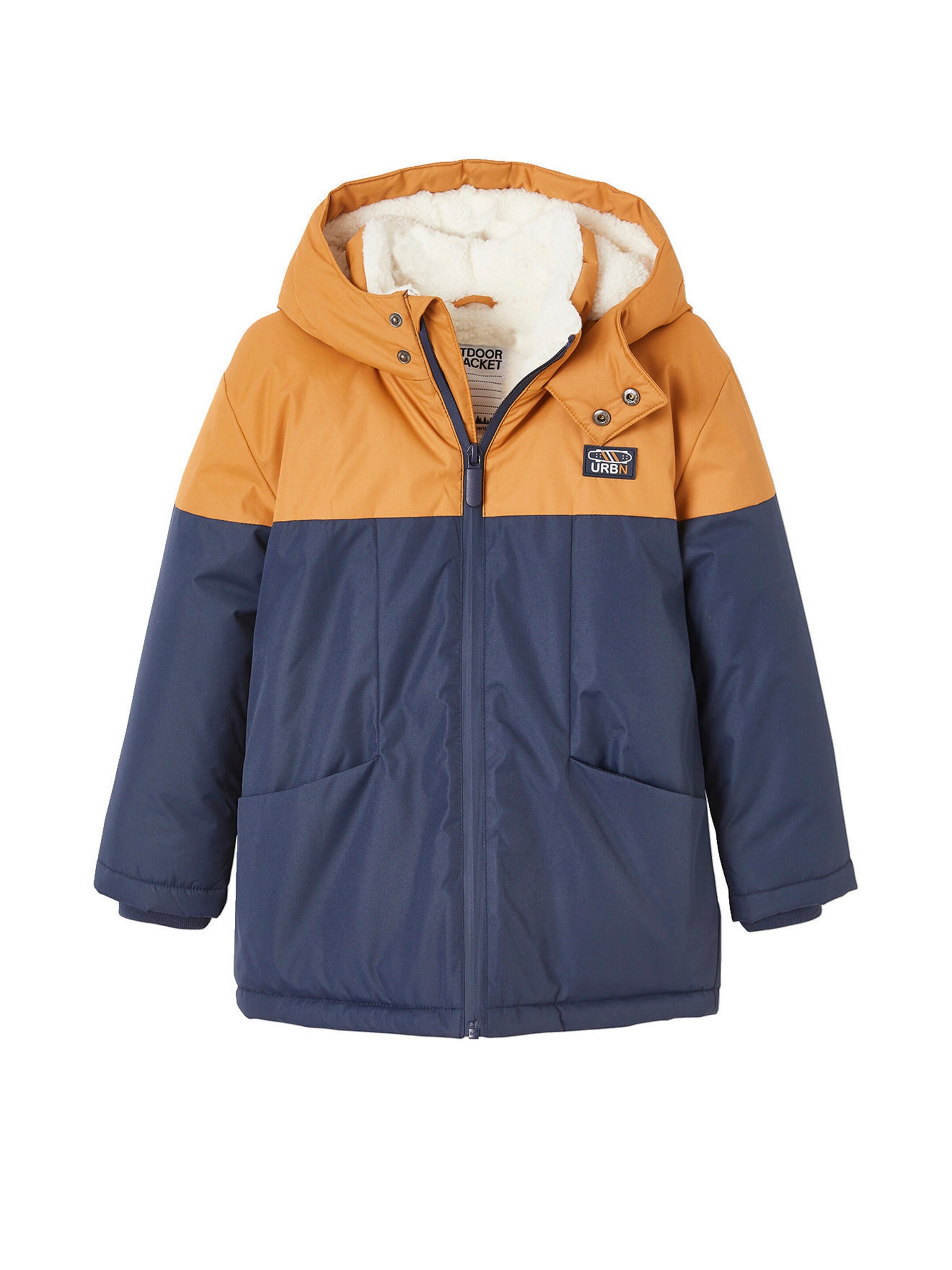 Vertbaudet Jungen Funktionsjacke mit Recycling-Polyester braun