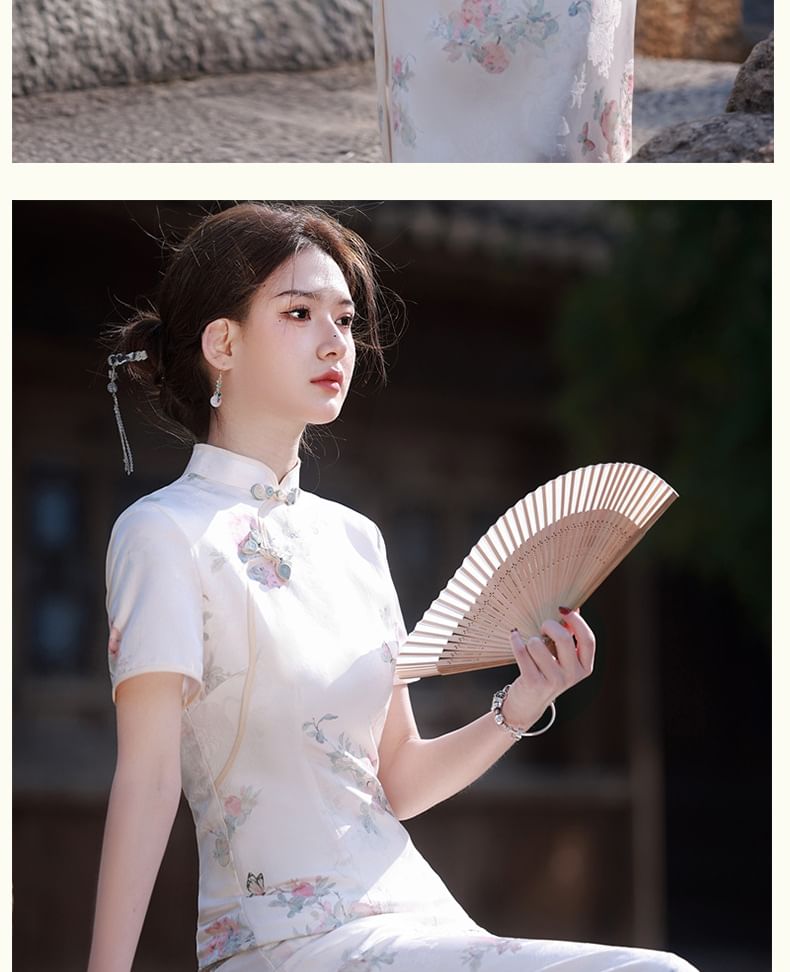 Catamin - Traditionele Chinese korte mouwen, staande kraag, bloemenprint, satijnen midi-mantel, qipao