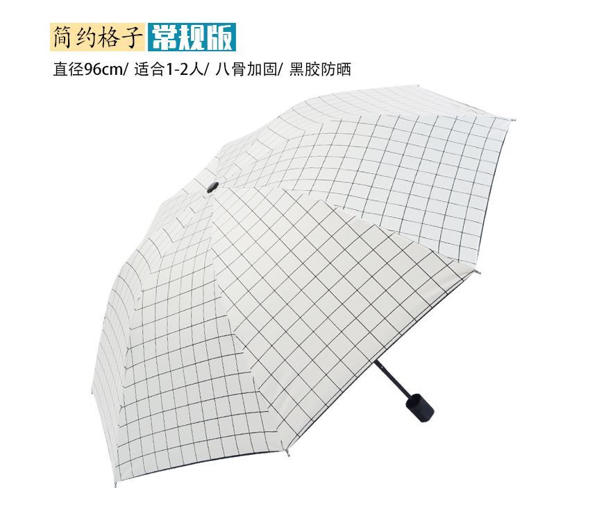Fenmo - Print Compact Umbrella (verschillende designs)
