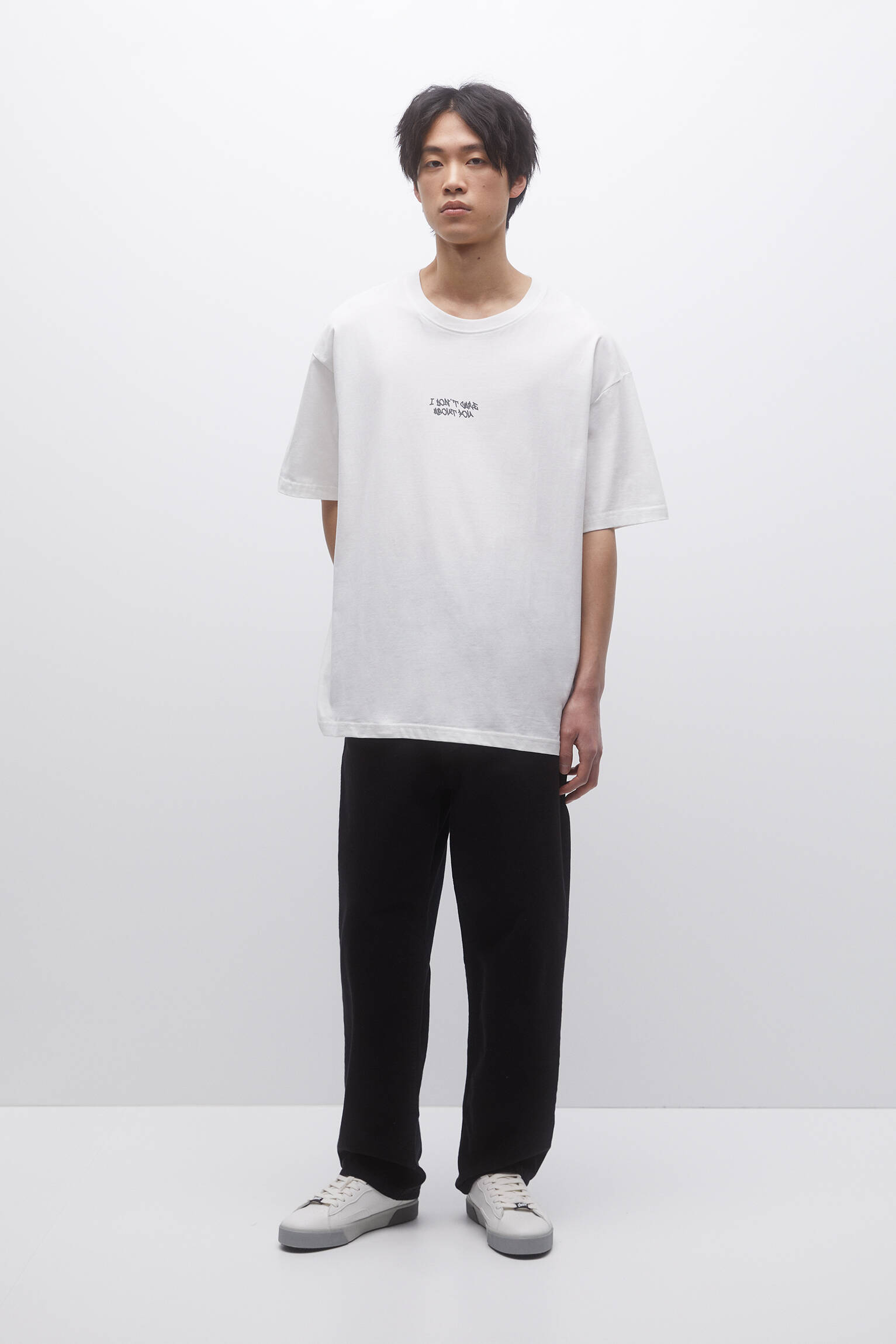 CAMISETA DE MANGA CURTA COM TEXTO - BRANCA SUJA