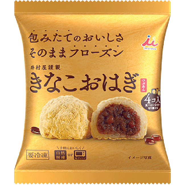 Imuraya Diepvries Kinako Ohagi Mochi 4 stuks (Azuki Smaak) 204g