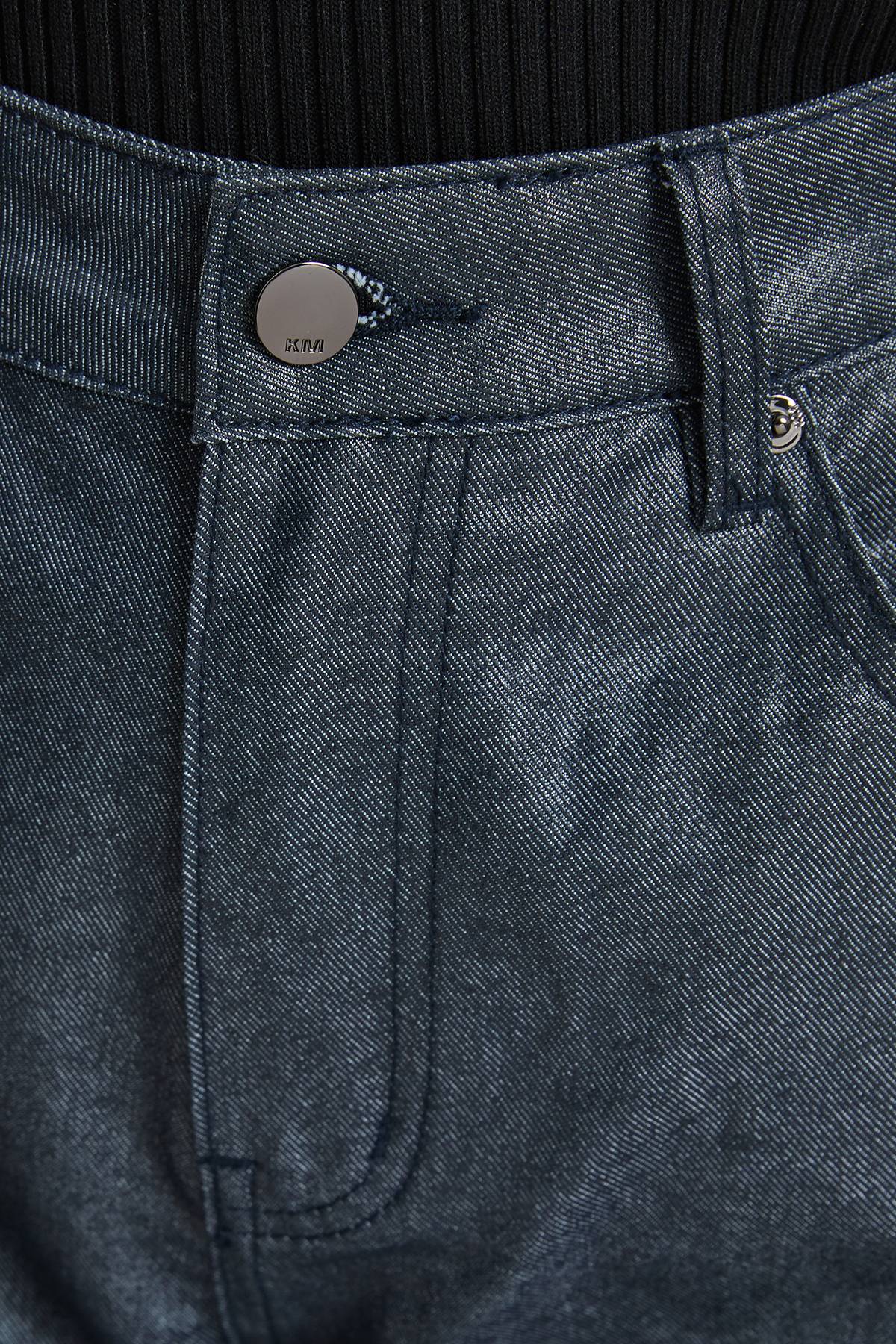 KarenMillen Jean Petite En Denim Enduit Métallisé Coupe Barrel