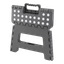 Sammenleggbar krakk 22 cm