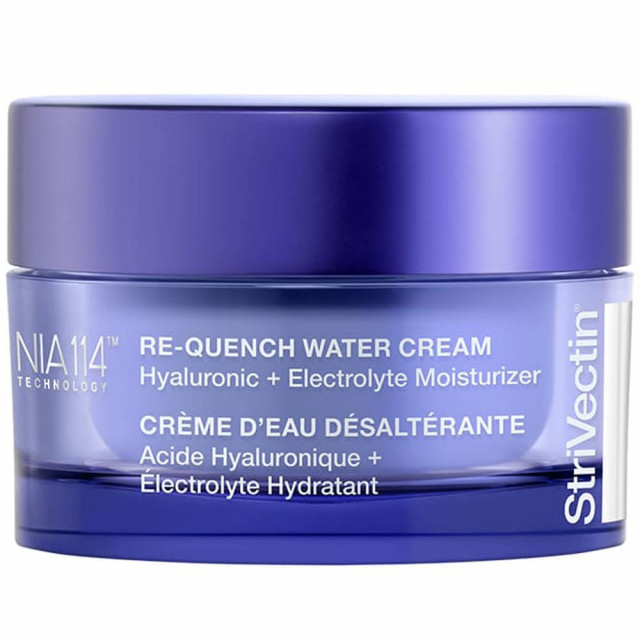 Crème Advanced Hydration STRIVECTIN