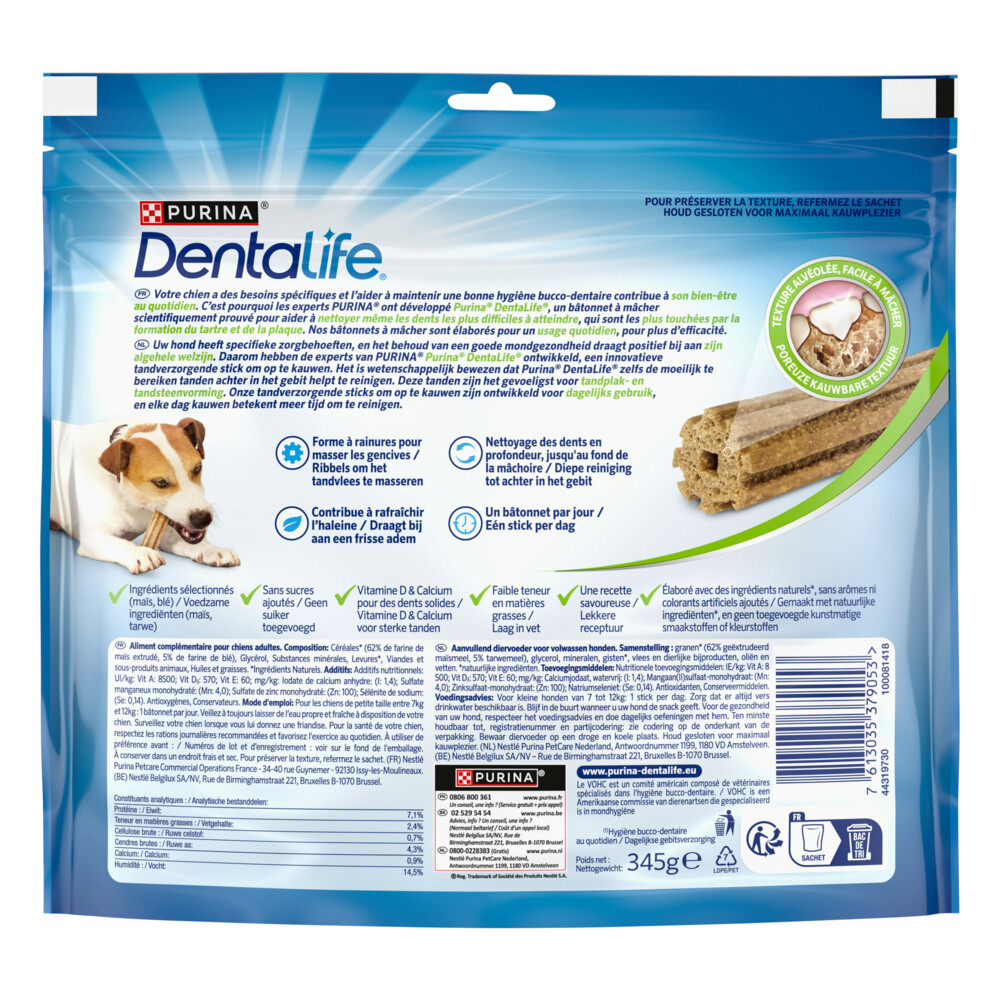 DentaLife Kauwstaaf Small 7 - 12 kg21 stuks