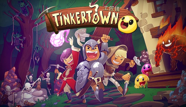Tinkertown- PC