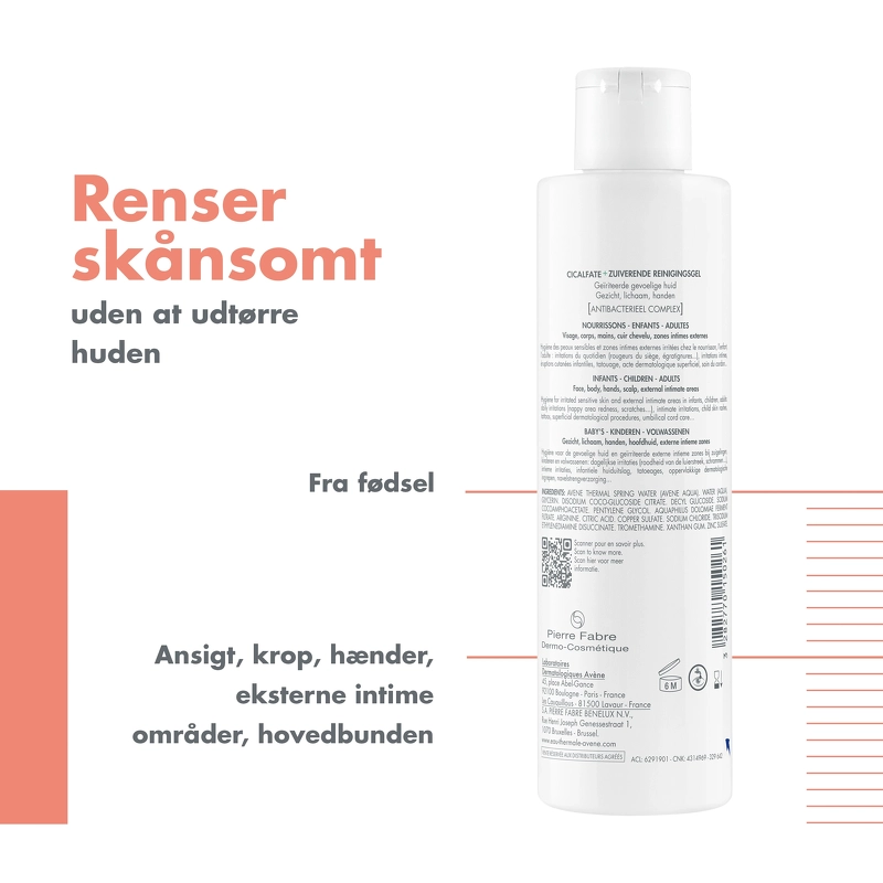 Avène Cicalfate+ Purifying Cleansing Gel 200 ml