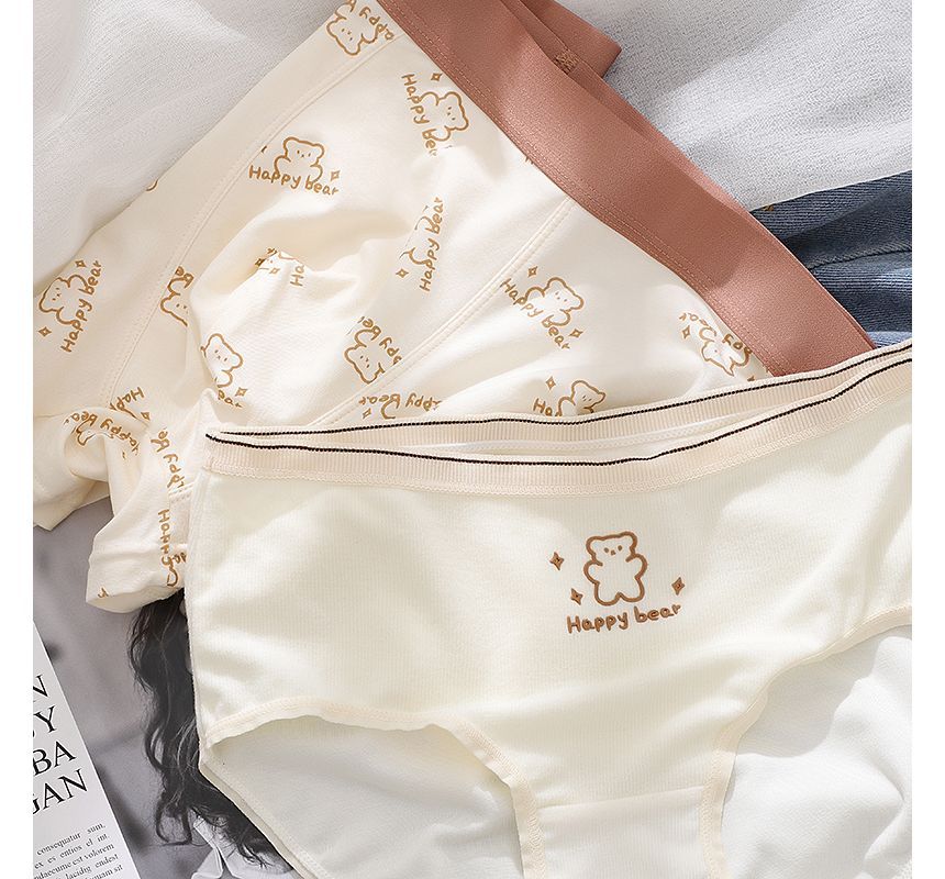 Pancherry - Koppelset: panty met berenprint + boxershort
