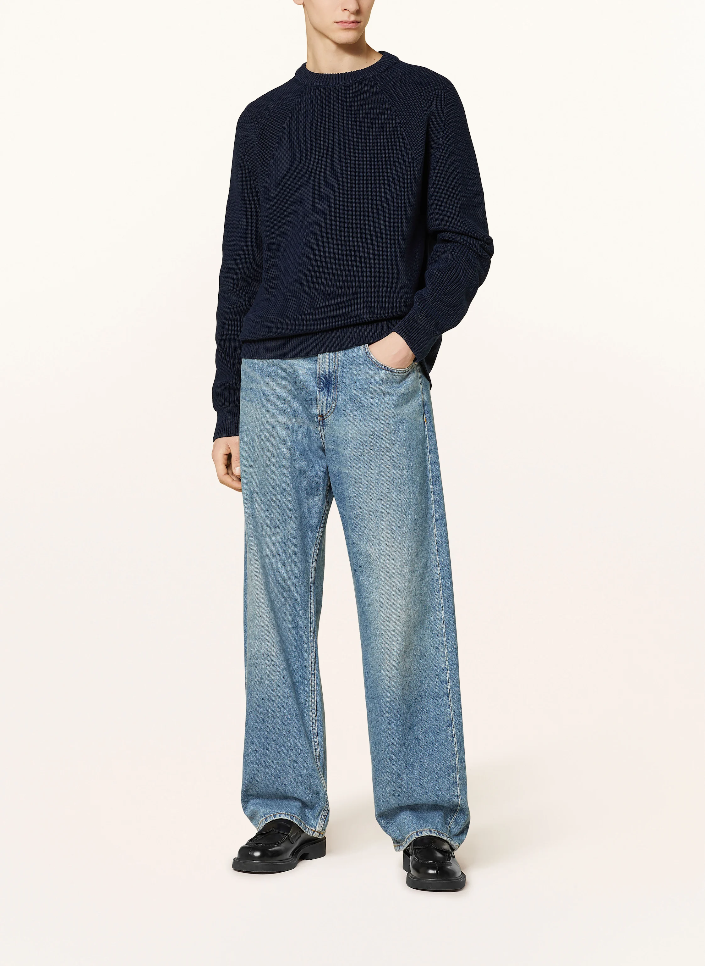 DRYKORN Pullover RIPPLEY