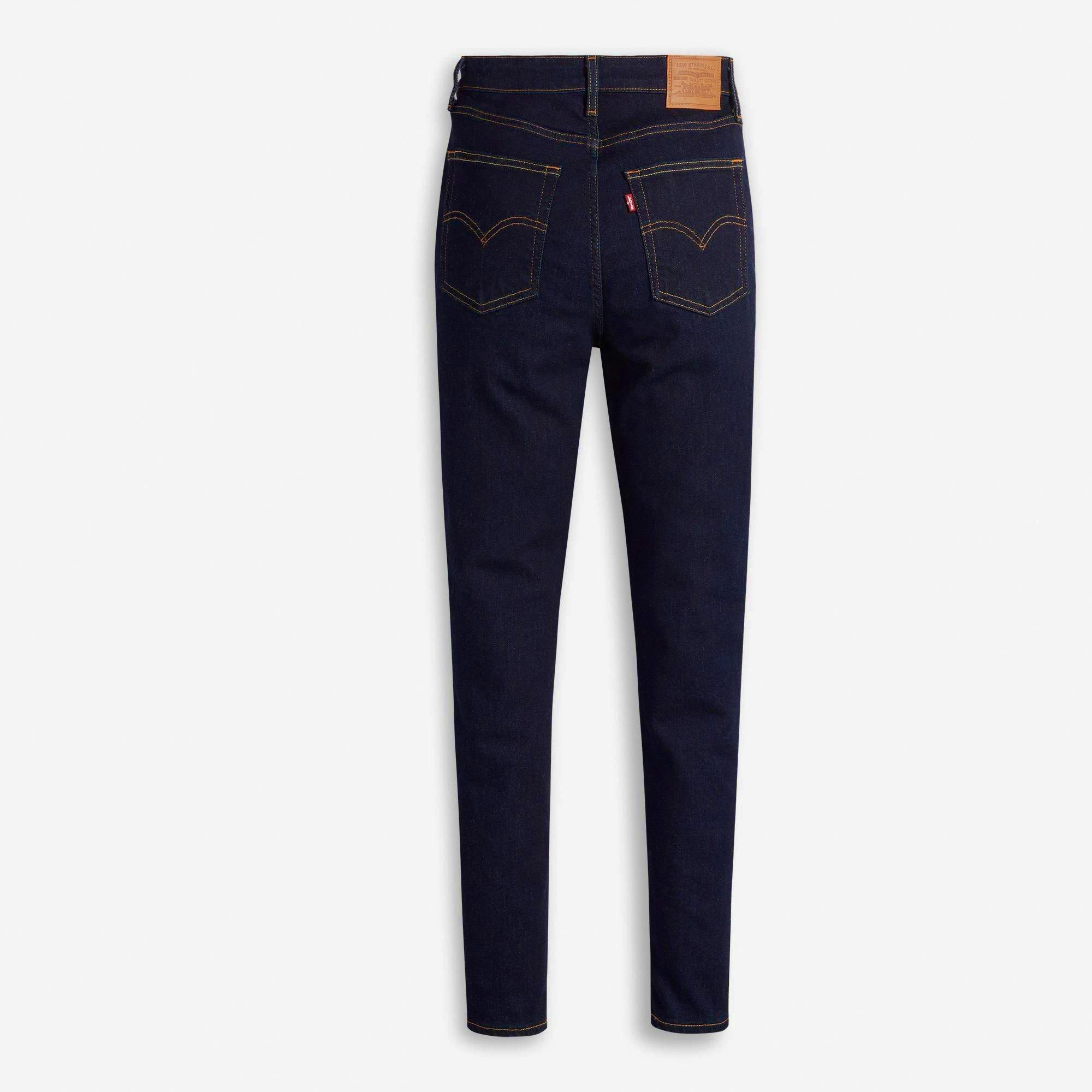 Levis 721 High Rise Skinny Jeans