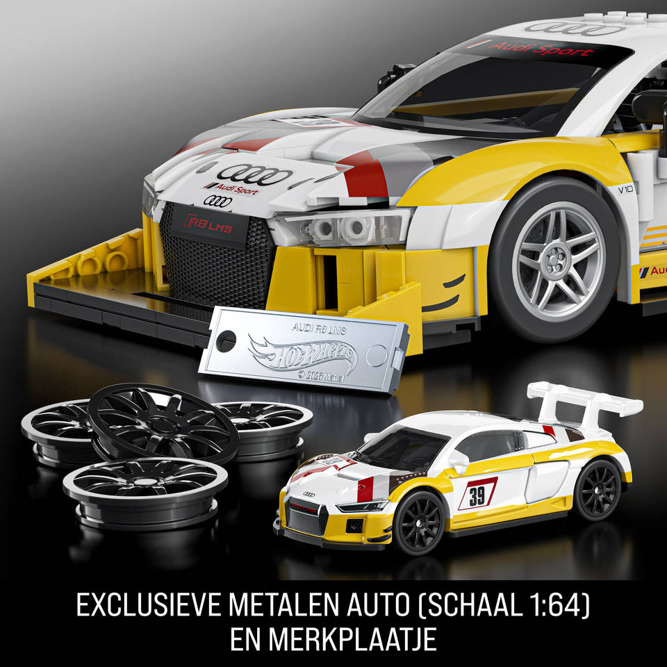 Mattel Brick Shop Hot Wheels '15 Audi R8 LMS