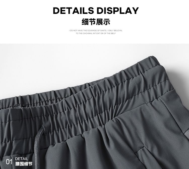 Wewewow - Shorts met elastische taille en letters