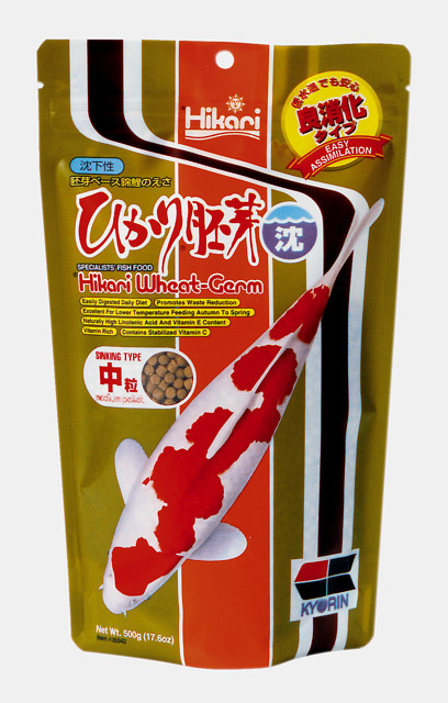 Hikari Wheat-Germ Sinking Medium 500 gram