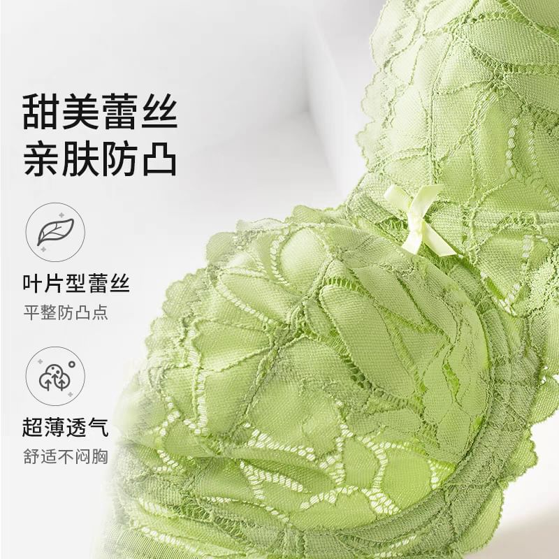Sancus - Strikkant BH / Panty / Set