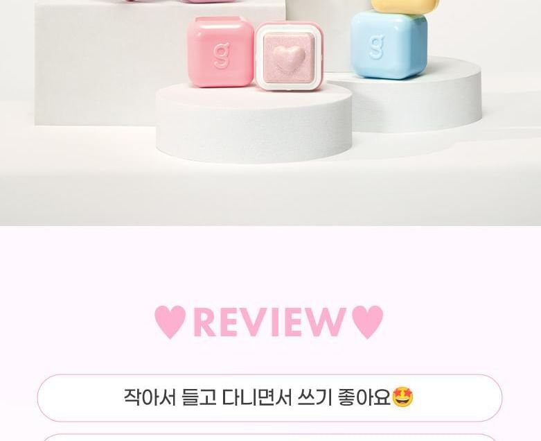 colorgram - Milk Bling Heartlighter - 7 kleuren