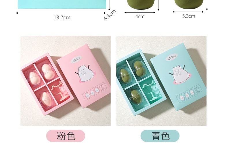gracienorm - Makeup Blender Beauty Sponge (Diverse designs) / Set