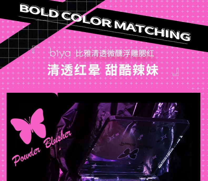 biya - Clear & Tipsy Embossed Blusher - 5 kleuren