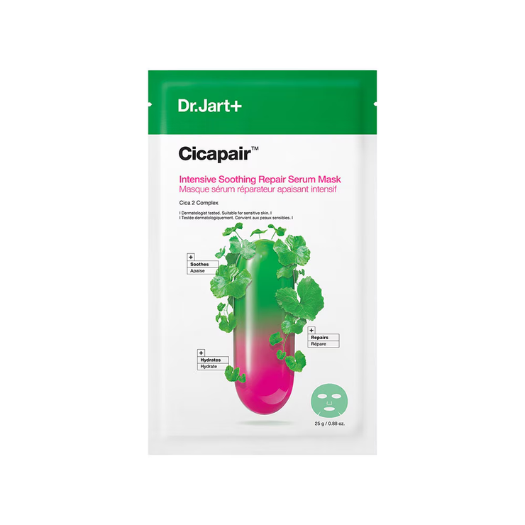 Cicapair masque serum reparateur apaisant intense 25g