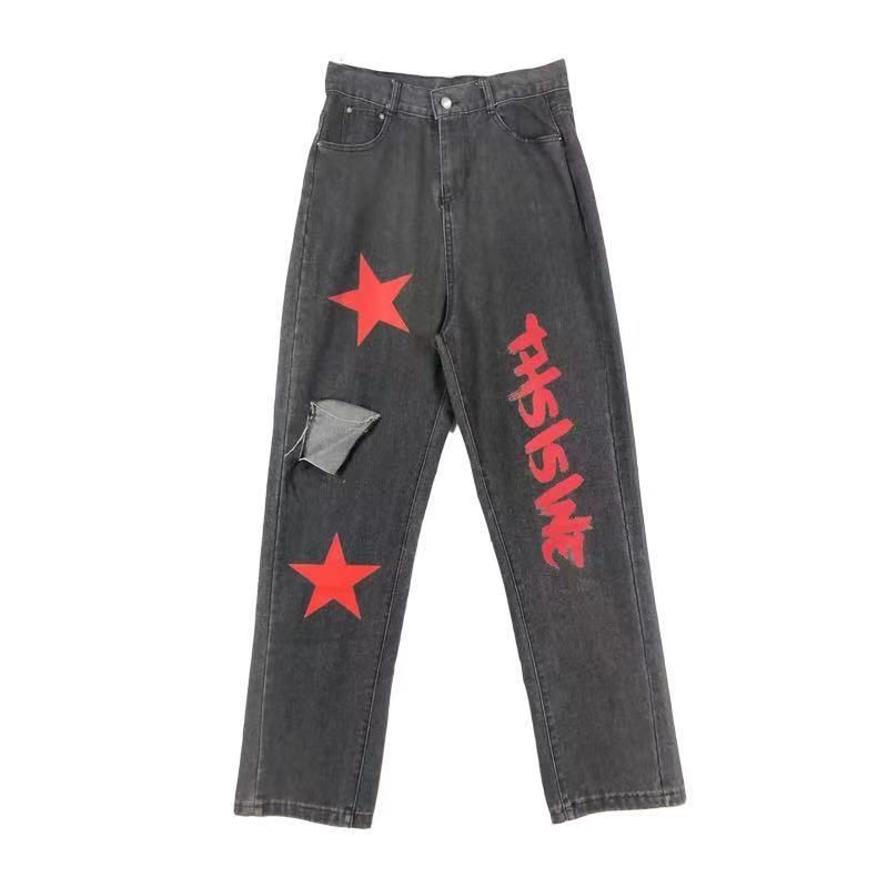 Koiyua - Lage jeans met wijde pijpen en lettersprint