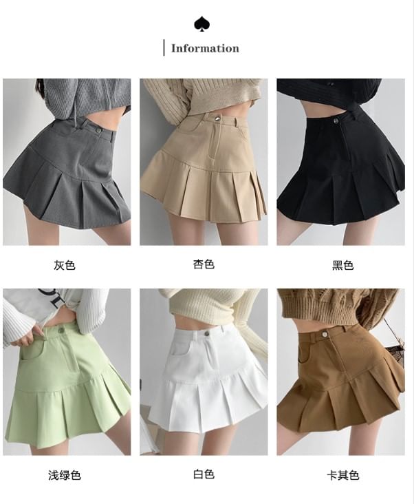 Shira - Hoge taille geplooide minirok