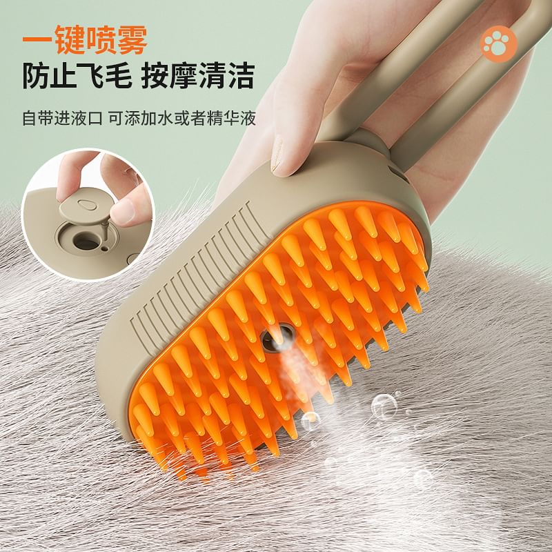 Karnemelk - Atomize Pet Hair Remover