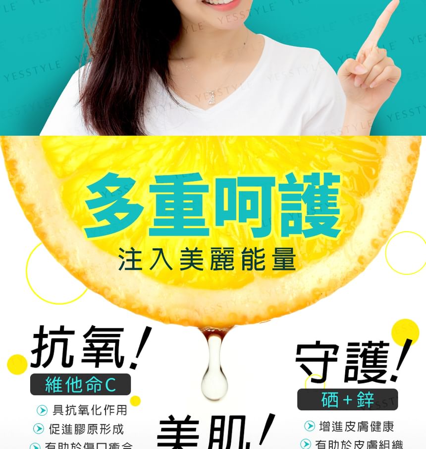 BHK's - Vitamine C 500 Tabletten