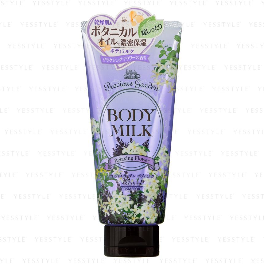 Kose - Precious Garden Body Milk