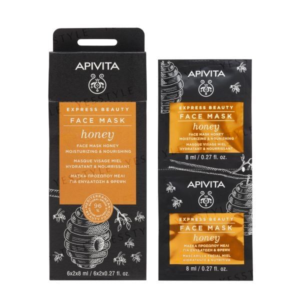 APIVITA - Express Beauty Gezichtsmasker